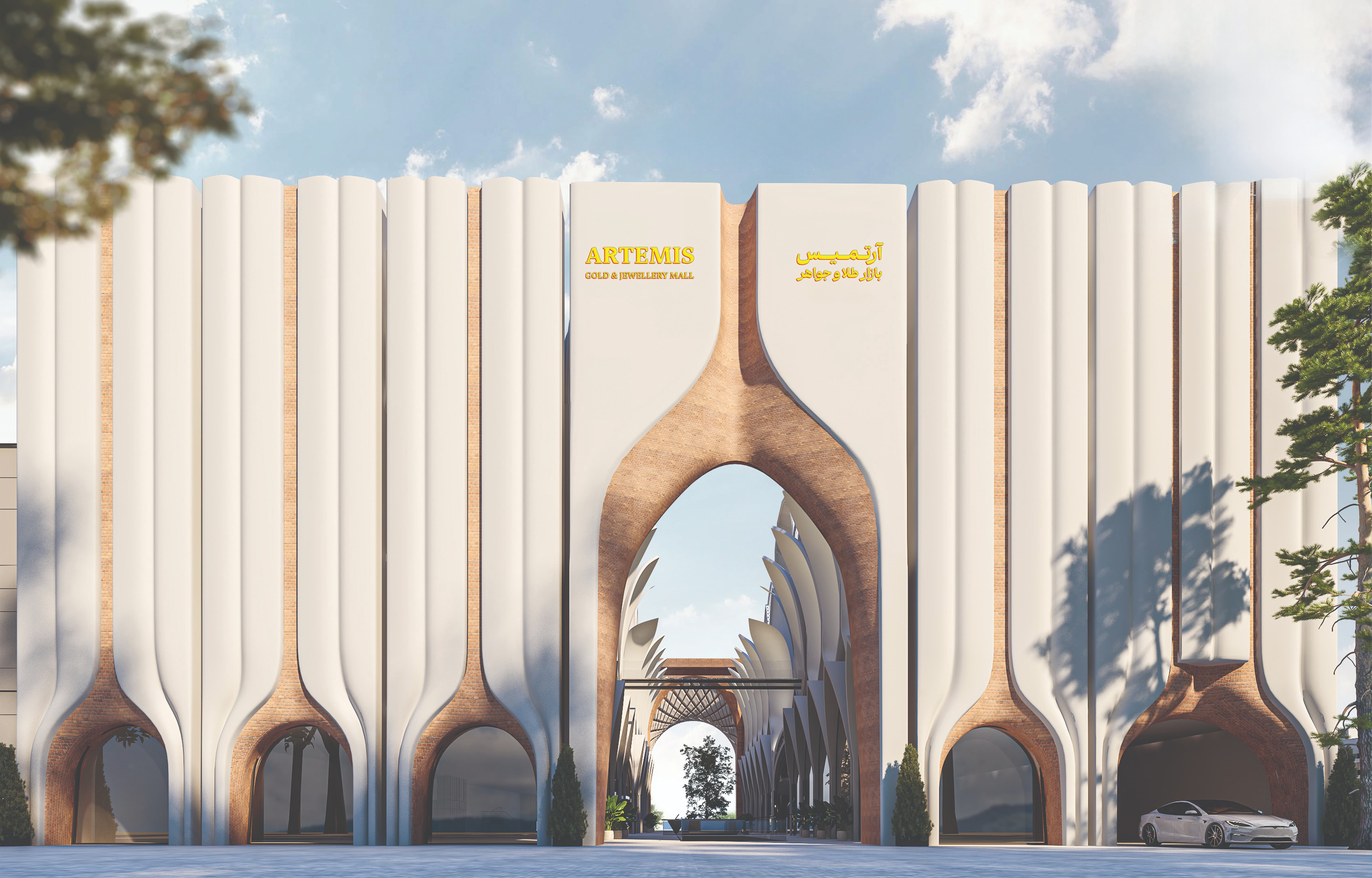 Artemis Location Map